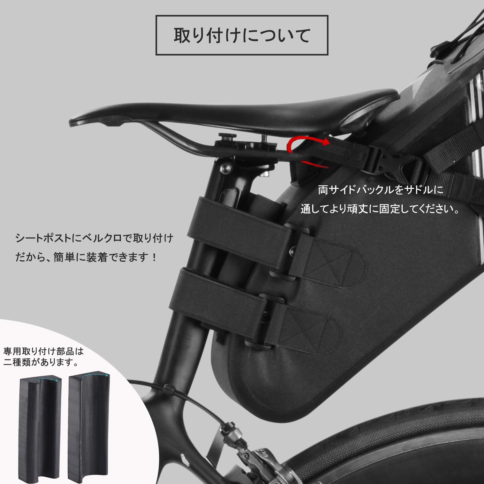 Amazon | ROCKBROS(ロックブロス)サドルバッグ 自転車 高防水 8-10L大