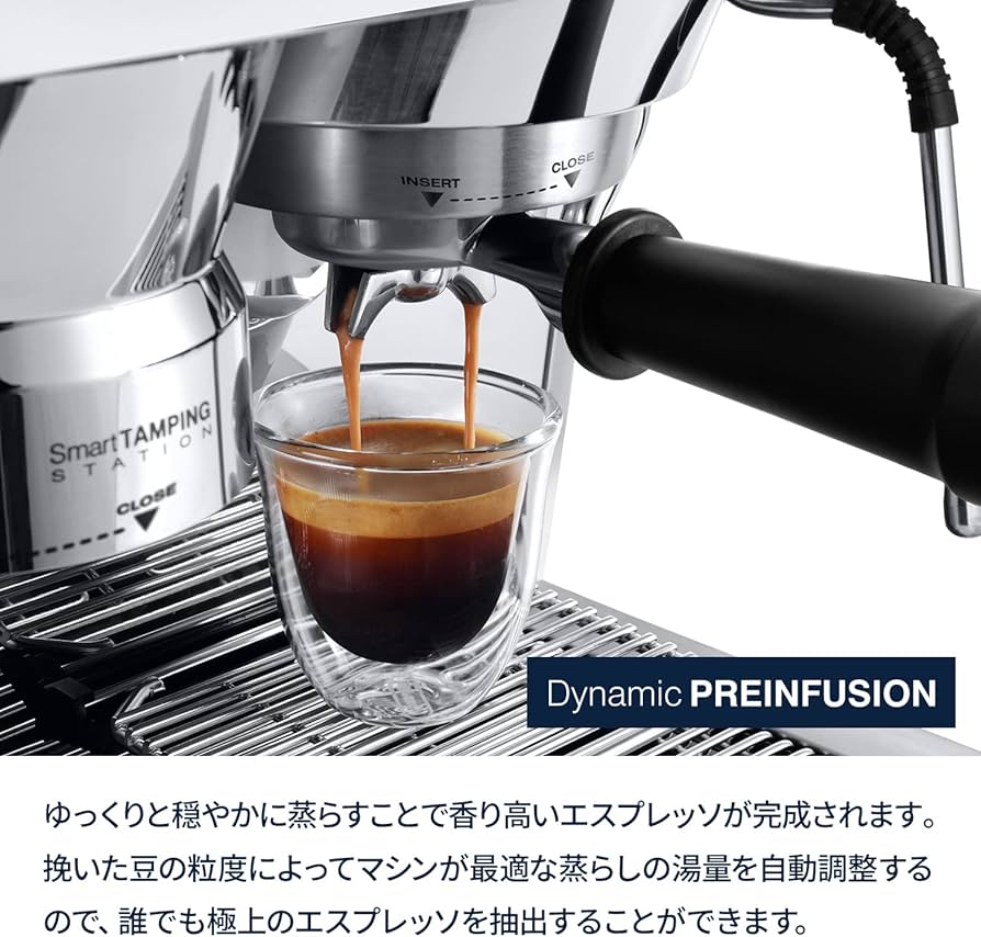 Amazon | De'Longhi (デロンギ) エスプレッソメーカー ラ・スペシャリ
