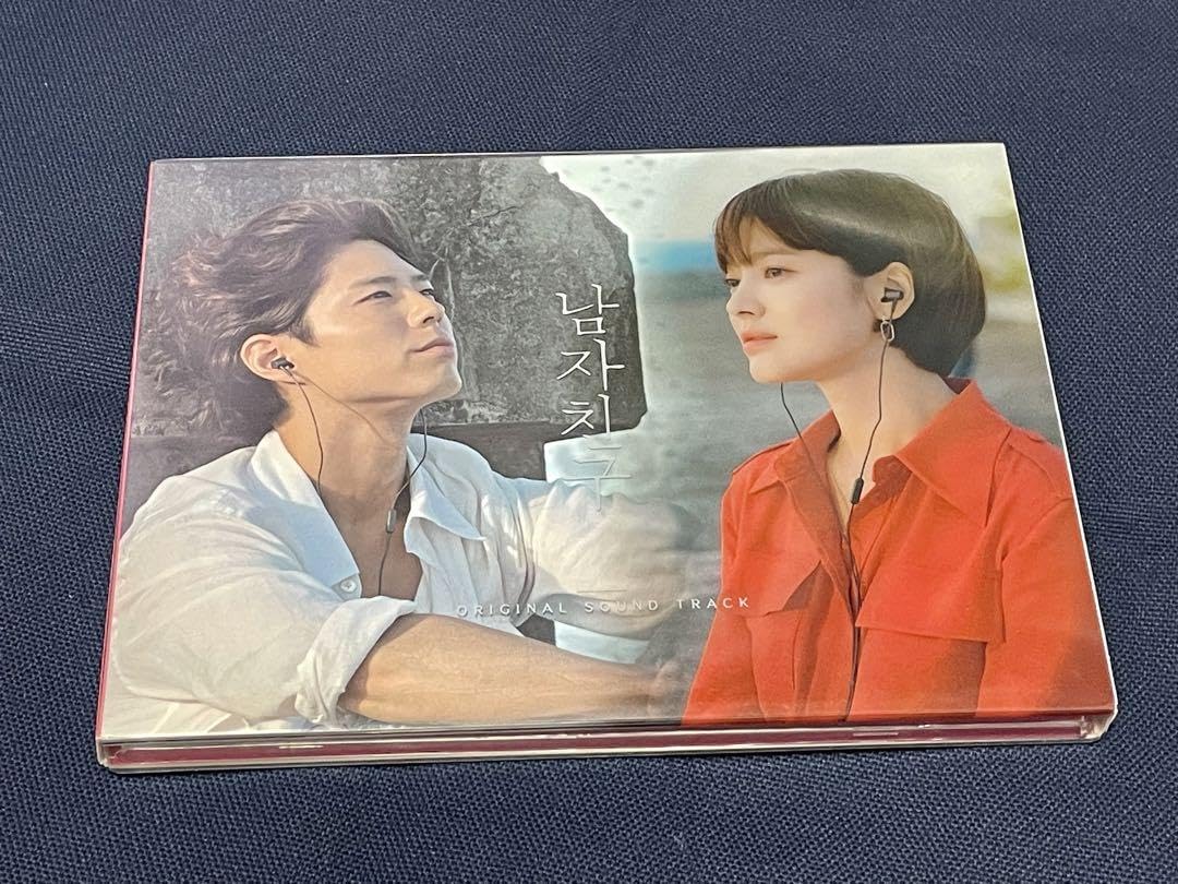 Amazon.co.jp: ☆韓国ドラマ ボーイフレンド 韓国盤OST パクボゴム