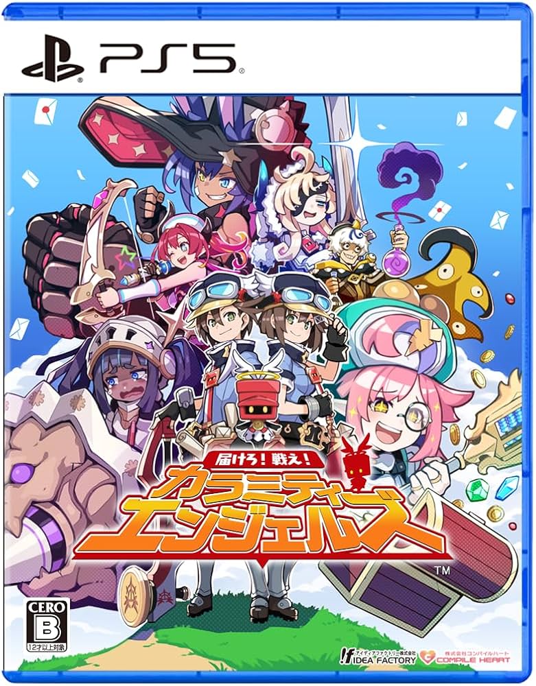 Amazon.co.jp: 届けろ! 戦え! カラミティエンジェルズ -PS5 : ゲーム