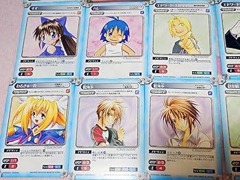 Amazon.co.jp: ガンガンヴァーサス SPカード 24枚セット ガンガン