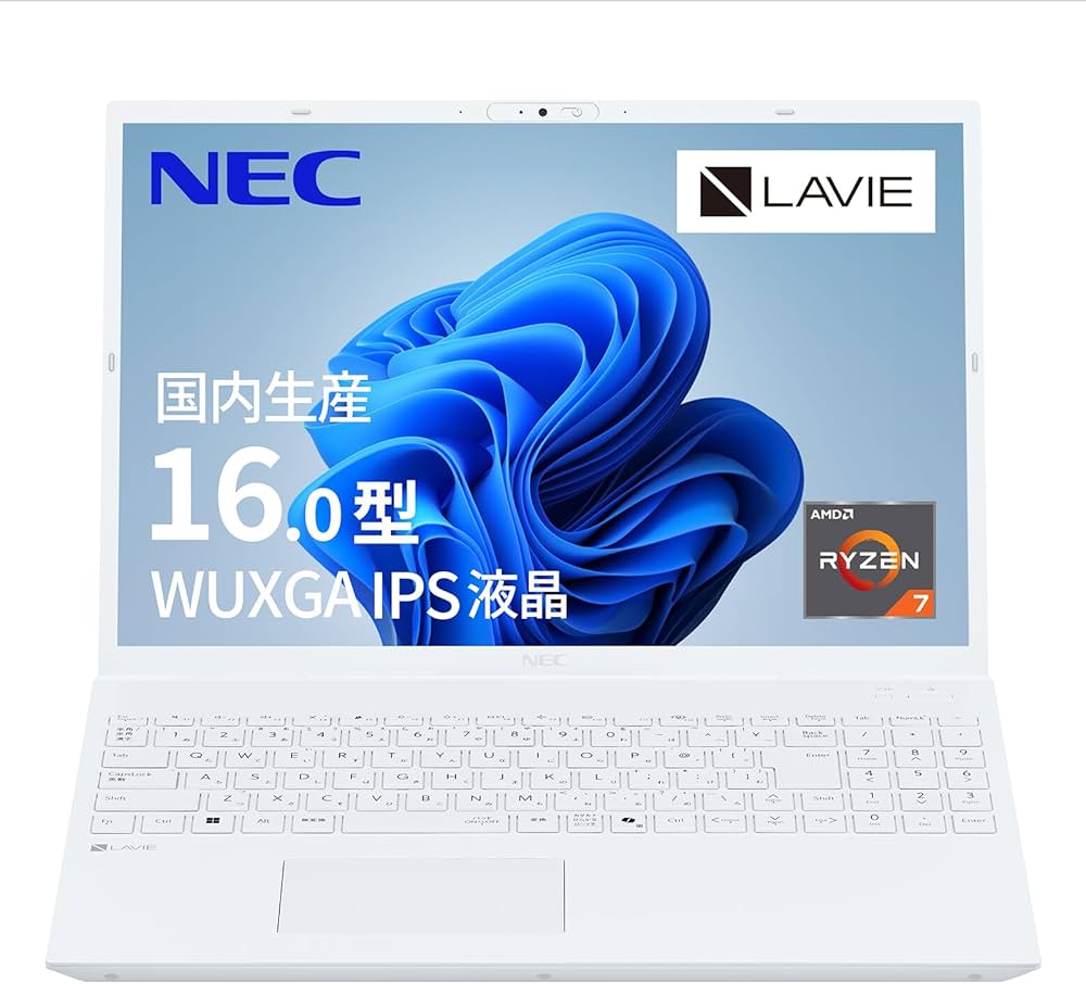 Amazon.co.jp: NEC LAVIE 国内生産 ノートパソコン 25夏 N16 16.0 型