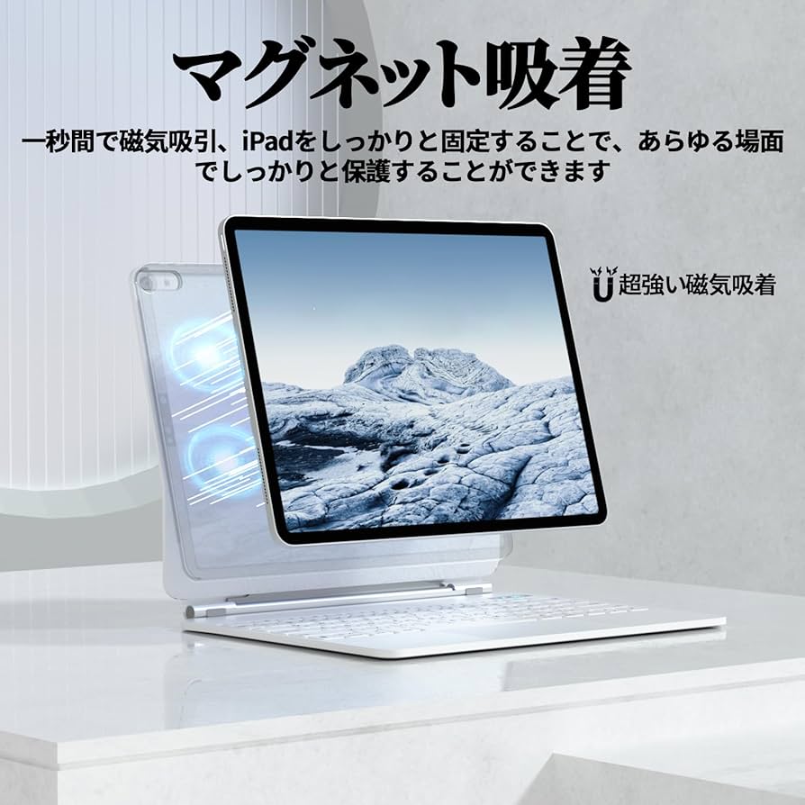 Amazon.co.jp: iPadマジックキーボード SUKEBON iPad11世代/10世代