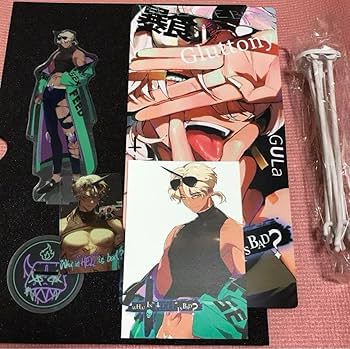 Amazon.co.jp: 地獄のどこが悪い? パッケージ グッズ ベルゼブブ 4点