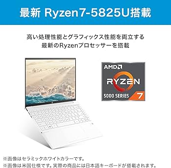 Amazon | HP ノートパソコン Pavilion Aero 13 超軽量 Ryzen7 16GB