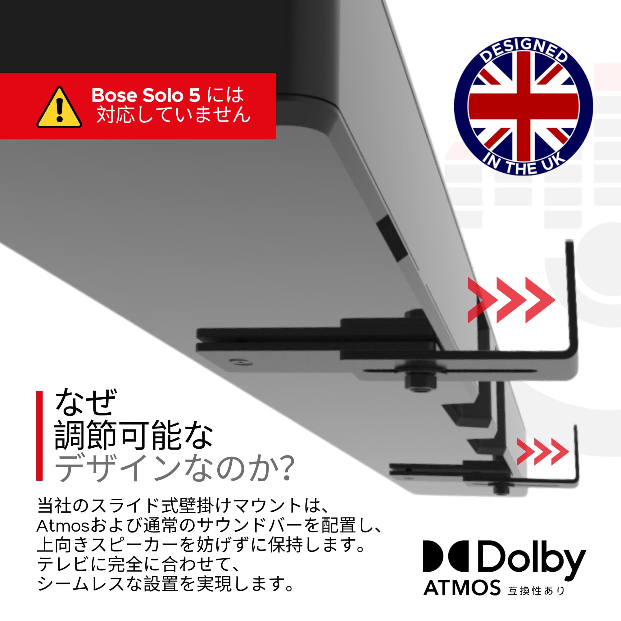 Amazon | Sound Bass Soundbar Smart 300 500 550 600 700 900 Ultra