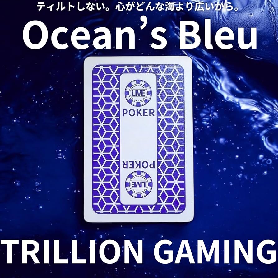 Amazon.co.jp: 「カジノ導入数全国NO.1」TRILLION GAMING Playing Card