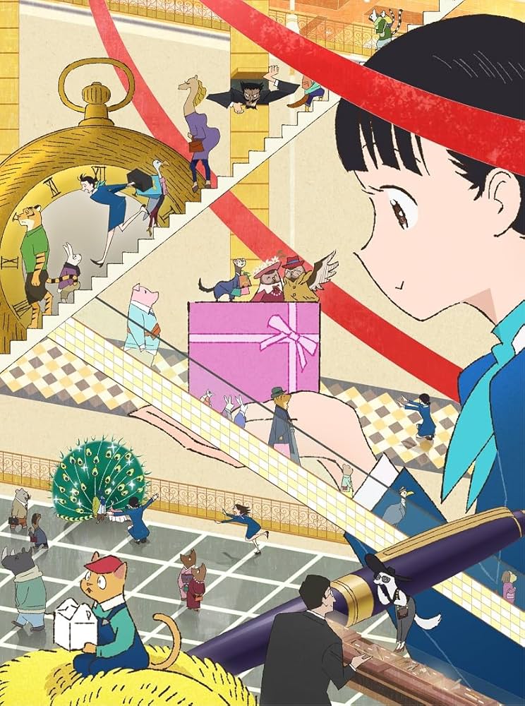 Amazon.co.jp: 映画『北極百貨店のコンシェルジュさん』(完全生産限定