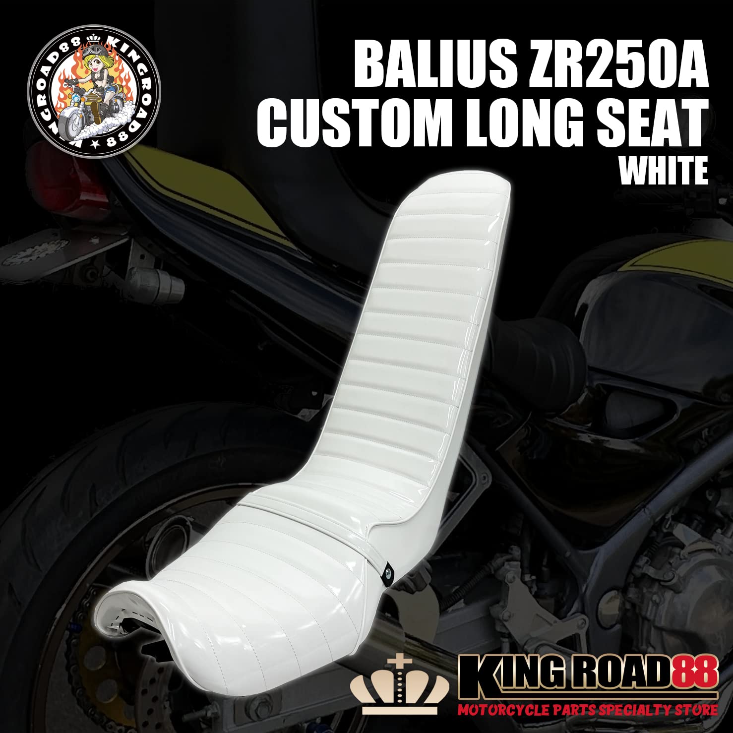Amazon | King Road 88 バリオスⅠ型 ZR250A ロングシート エナメル