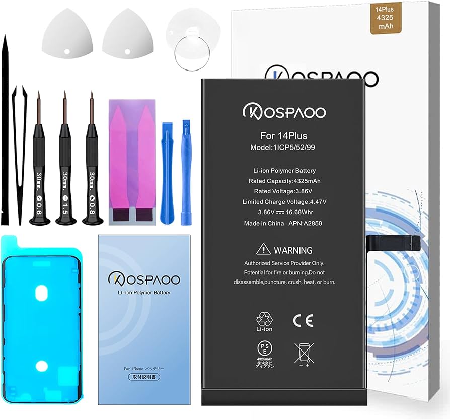 Amazon | KOSPAOO for iPhone 14 Plus バッテリー 交換 大容量4770mAh
