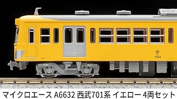 Amazon | マイクロエース Nゲージ 西武701系 イエロー 4両セット 鉄道