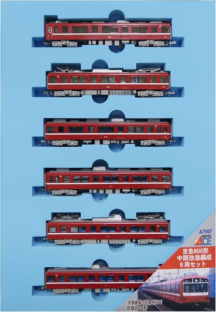 Amazon | マイクロエース Nゲージ 京急800形 中間改造編成 6両セット