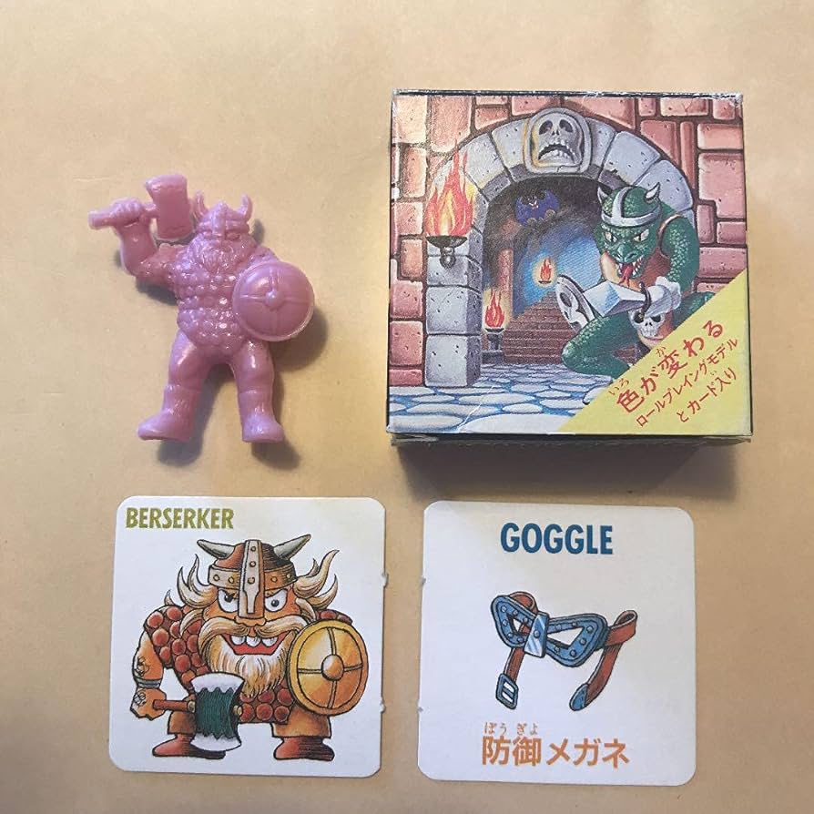 Amazon | ネクロスの要塞 3点セット バーサーカー ミニフィギュア 第