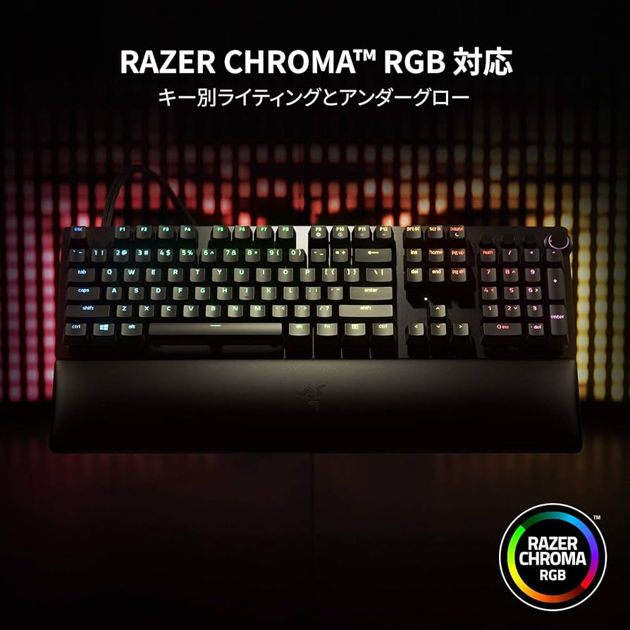 Amazon.co.jp: Razer Huntsman V2 Analog ゲーミングキーボード 英語