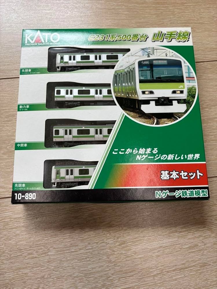 Amazon.co.jp: カトー N 10－890 E231系500番台 山手線 4両基本セット