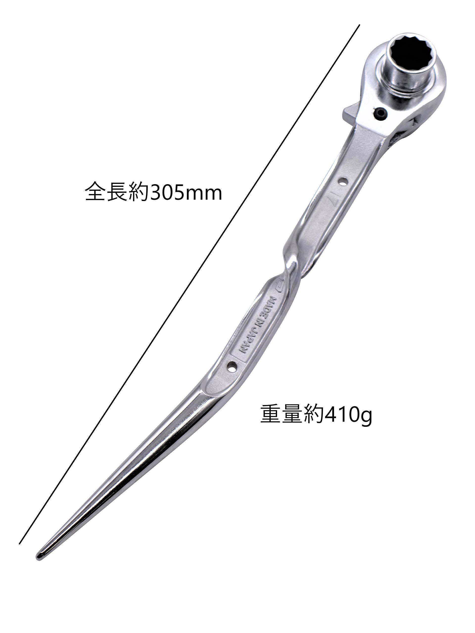 Amazon | トップ (TOP) ツイストラチェットレンチ 総磨き 鳶仕様 国産