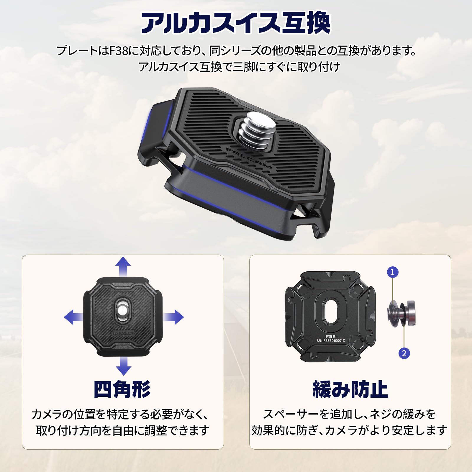 Amazon.co.jp: Ulanzi F38バックパックストラップクリップ カメラ