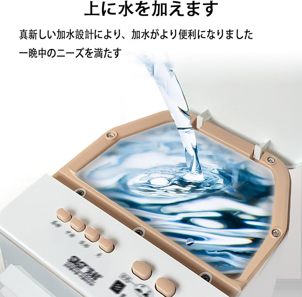 Amazon | クーラー並みに涼しい冷風機 小型エアコン 冷房機 リモコン