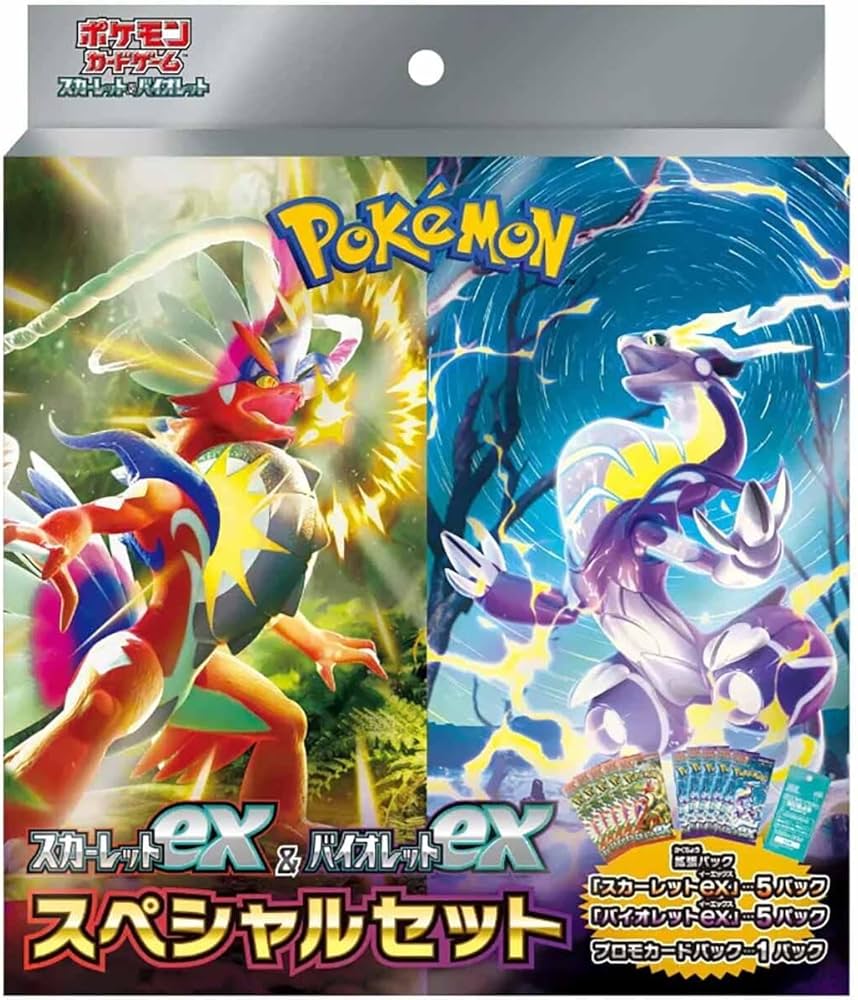 Amazon.co.jp: Pokemon ポケモンカードゲーム スカーレットEXと