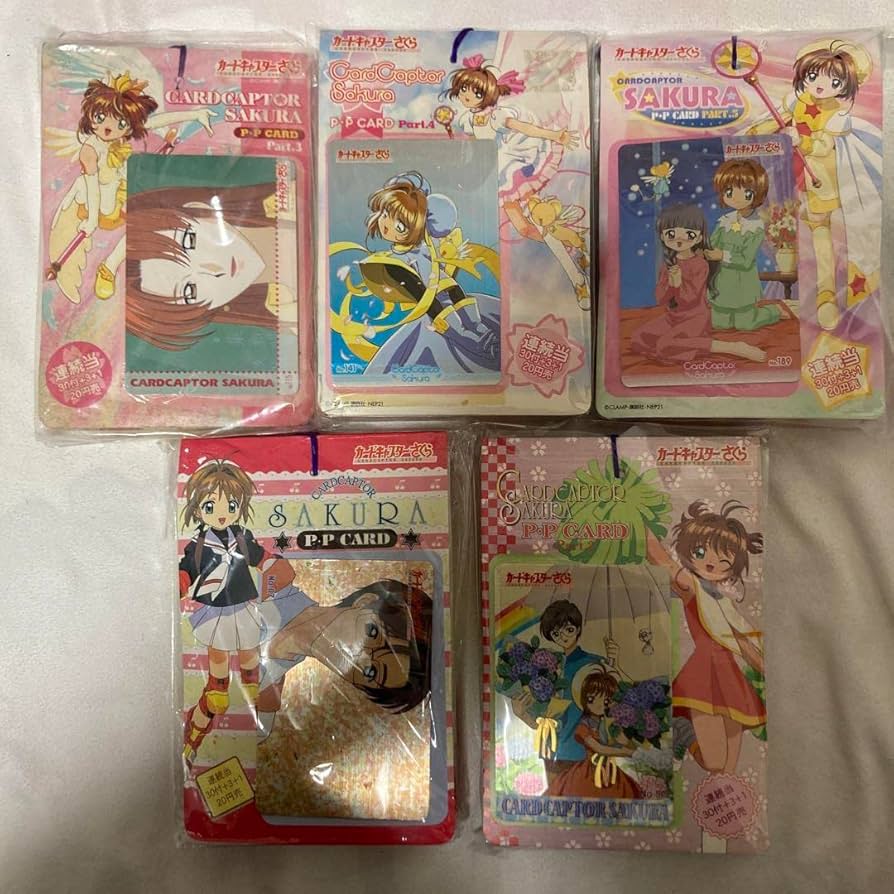 Amazon.co.jp: カードキャプターさくら PPカード パート1?5 各1束ずつ