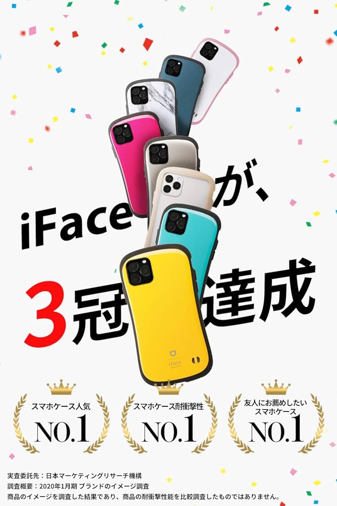 Amazon.co.jp: iFace First Class Metallic iPhone SE(第3世代/第2世代