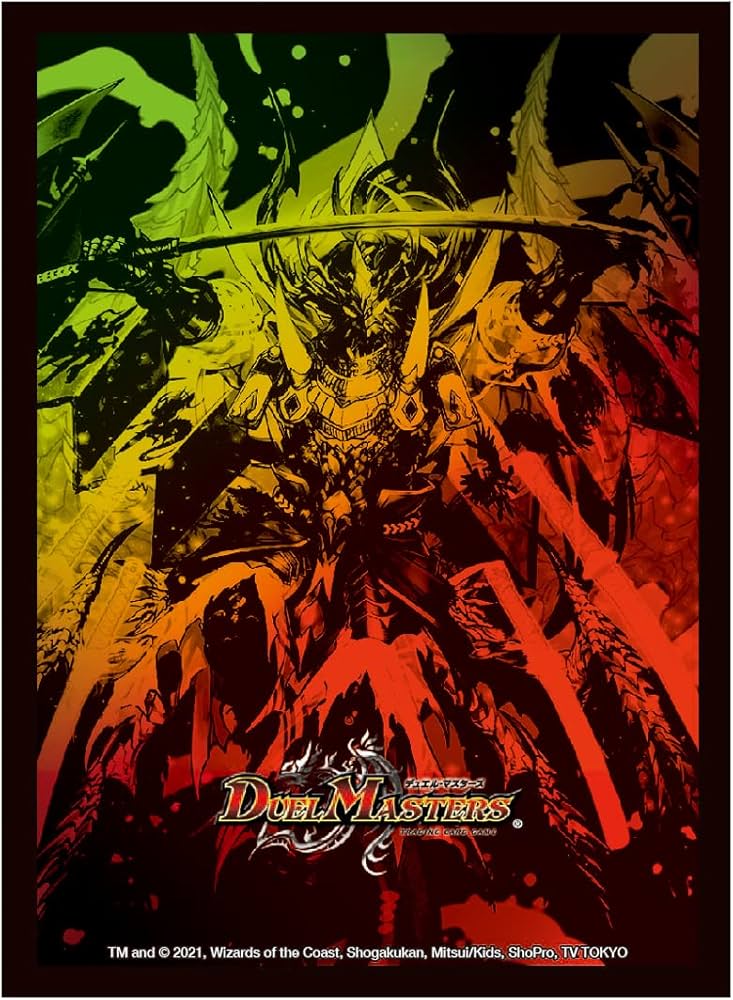 Amazon | デュエル・マスターズ DXカードスリーブ 未来王龍 モモキング