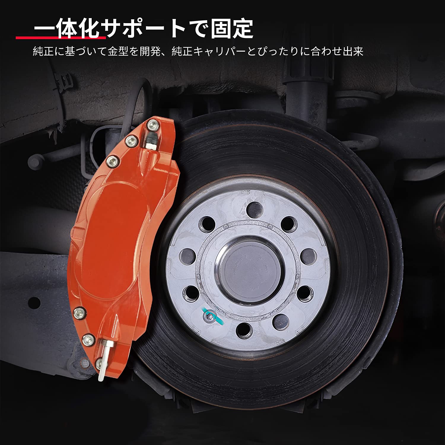 Amazon | キャリパーカバー ダッジ チャレンジャー ブレーキ