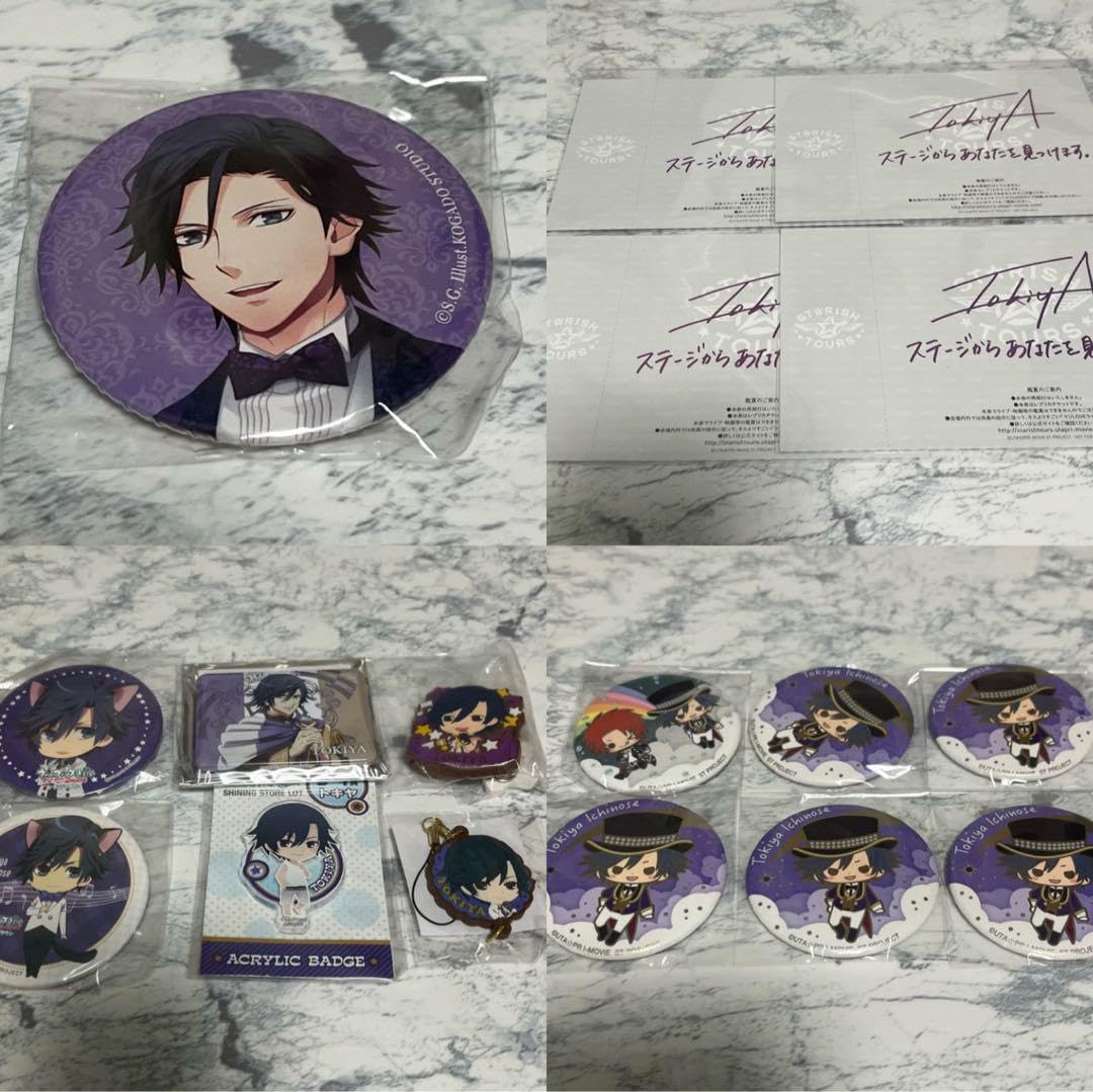 うたプリ 一ノ瀬トキヤ スタツア キャラバン 缶バッジ 16個セット