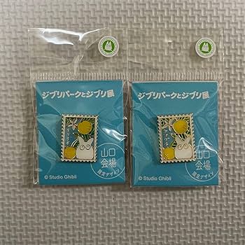 Amazon | となりのトト? ジブリパークとジブリ展 山口会場限定デザイン