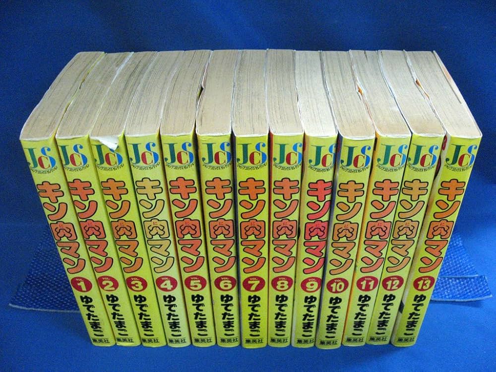 キン肉マン (愛蔵版) 全26巻完結 [マーケットプレイス コミックセット
