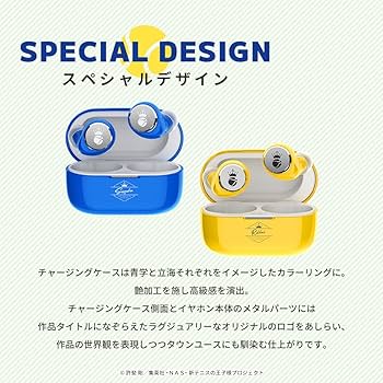 Amazon.co.jp: AVIOT TE-V1R-TP1 新テニスの王子様コラボ ワイヤレス