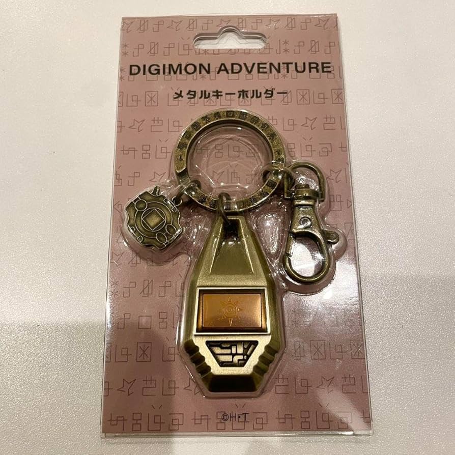 Amazon.co.jp: デジモンアドベンチャー メタルキーホルダー 勇気の紋章