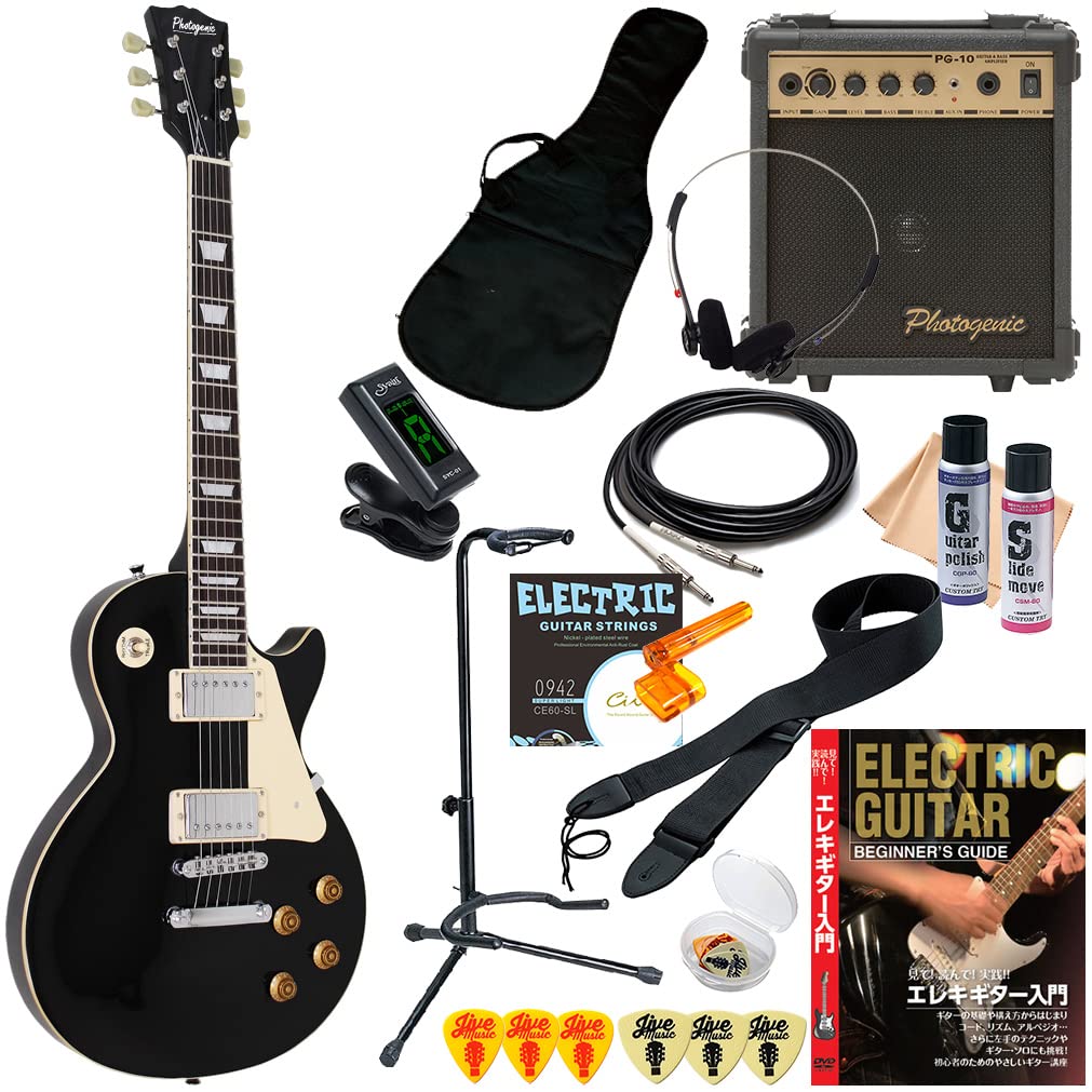 Amazon | エレキギター 初心者セット 16点 PhotoGenic LP260 ブラック
