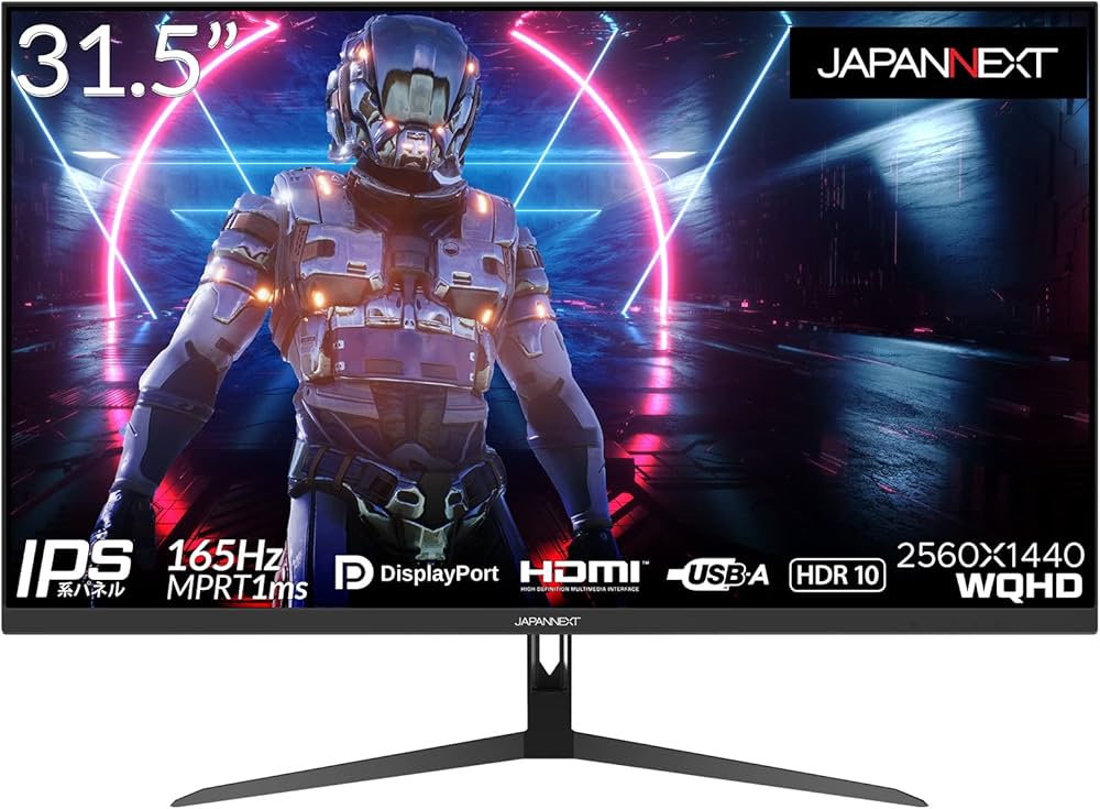 Amazon.co.jp: JAPANNEXT 31.5インチ ゲーミングモニター 165Hz 1ms