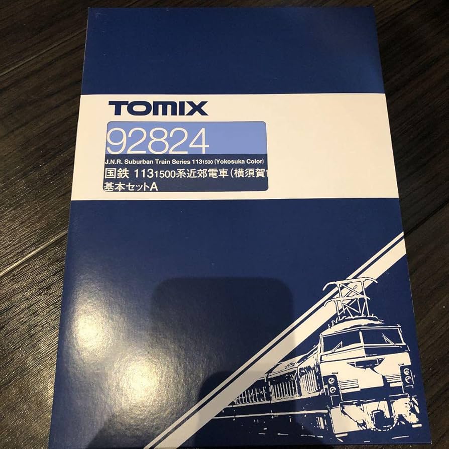 Amazon | TOMIX 113 1500系 横須賀色 基本 A 92824 | 鉄道模型 通販