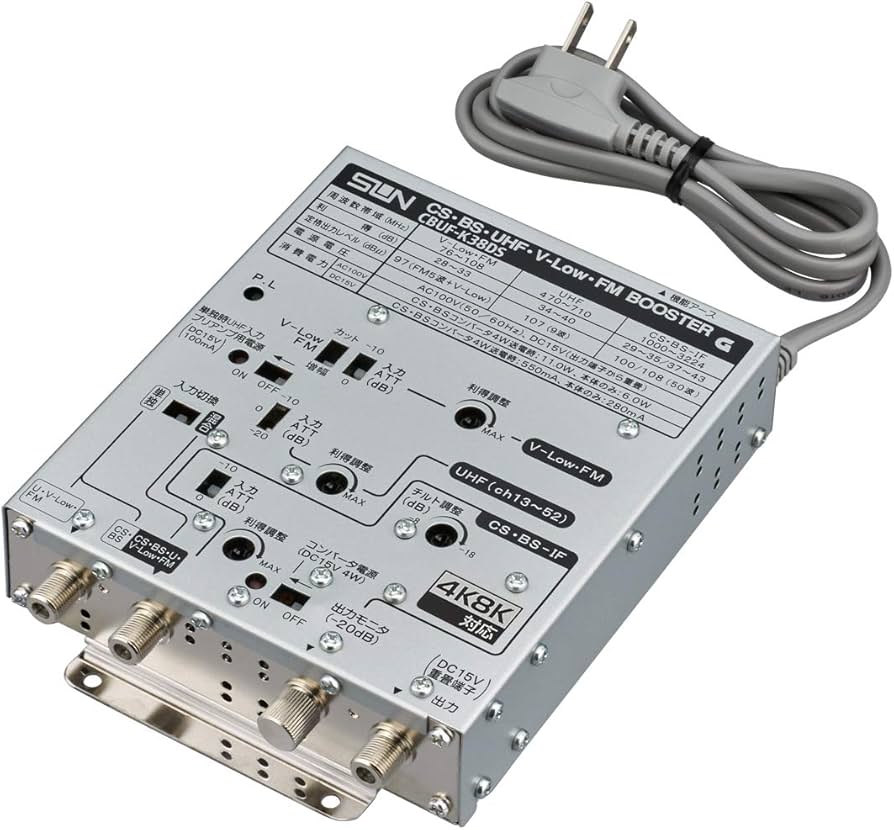Amazon | サン電子 CS・BS・UHFブースタ CBUF-K38DS | サン電子