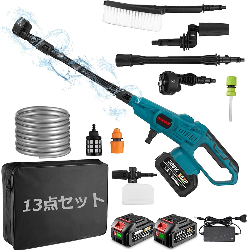Amazon | ONEVAN 高圧洗浄機コードレス 充電式 家庭用 6-in-1 6種類