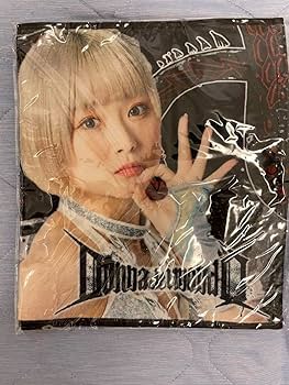 Amazon.co.jp: スターダム なつぽい タオル セット ホビーグッズ