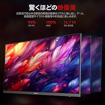 Amazon.co.jp: KOORUI ゲーミングモニター 27インチ WQHD (2560x1440