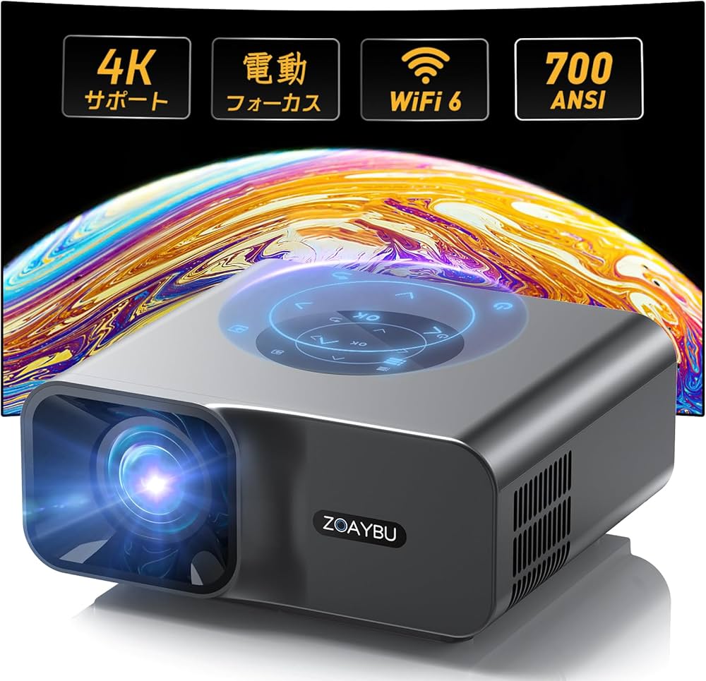 Amazon.co.jp: 【2024最新電動フォーカス＆自動台形＆昼間も見れる