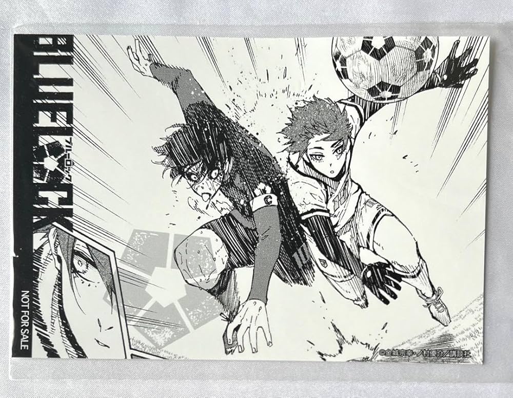 Amazon.co.jp: ブルーロック 糸師兄弟 凛 冴 特典 イラストカード