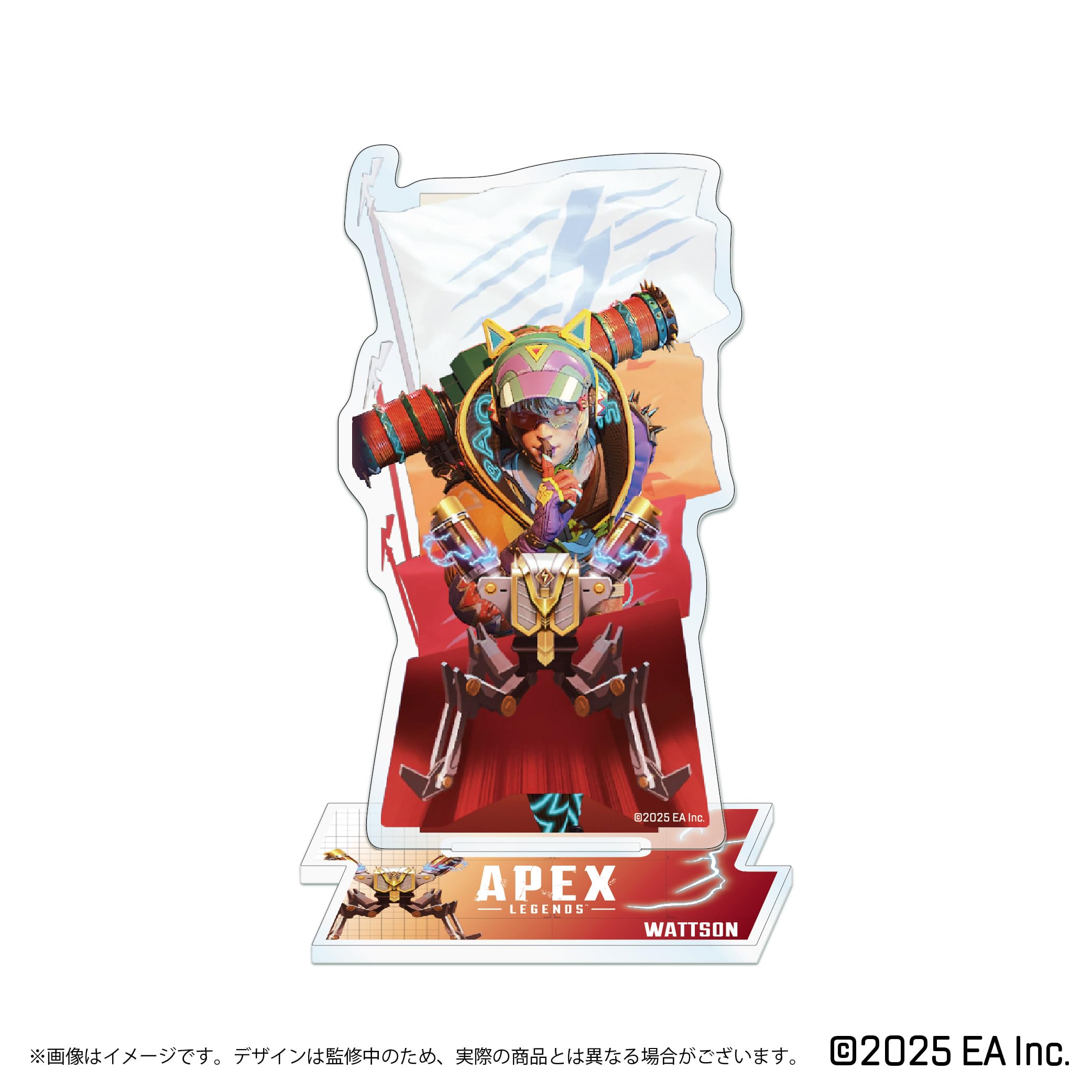 Amazon.co.jp: 【公式ライセンス商品】Apex Legends トレーディング