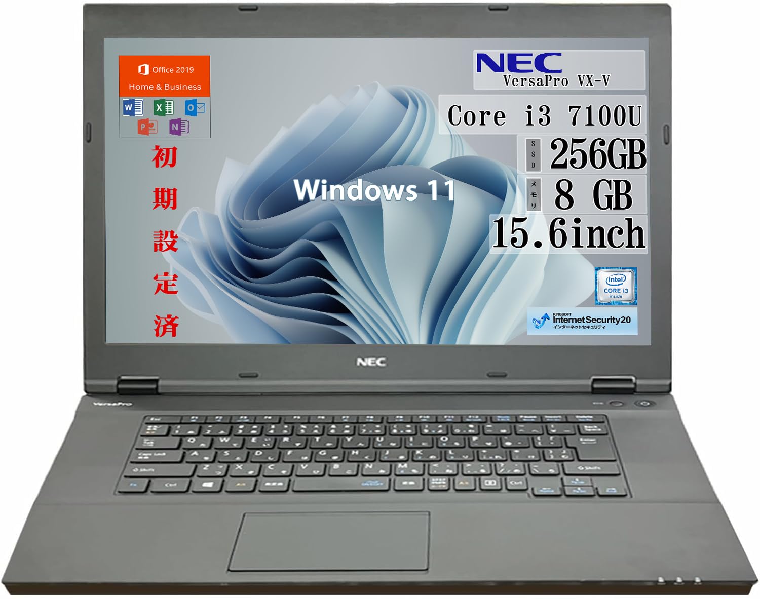 Amazon.co.jp: 【整備済み品】 NEC 15.6型 ノートPC VX-V/ノート