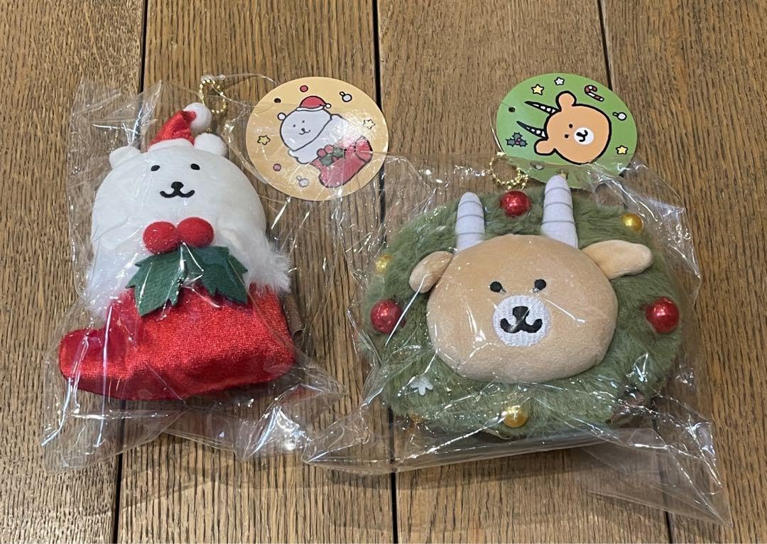 ナガノのくま オーナメントにもなるマスコット クリスマス ナガノの