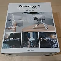 Amazon.co.jp: PowerVision PowerEgg XエクスプローラーPlus版 AI
