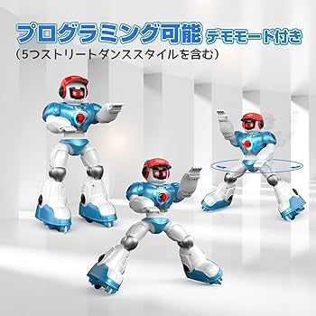Amazon | ラジコン 電動ロボット ロボット おもちゃ リモコン付き電動