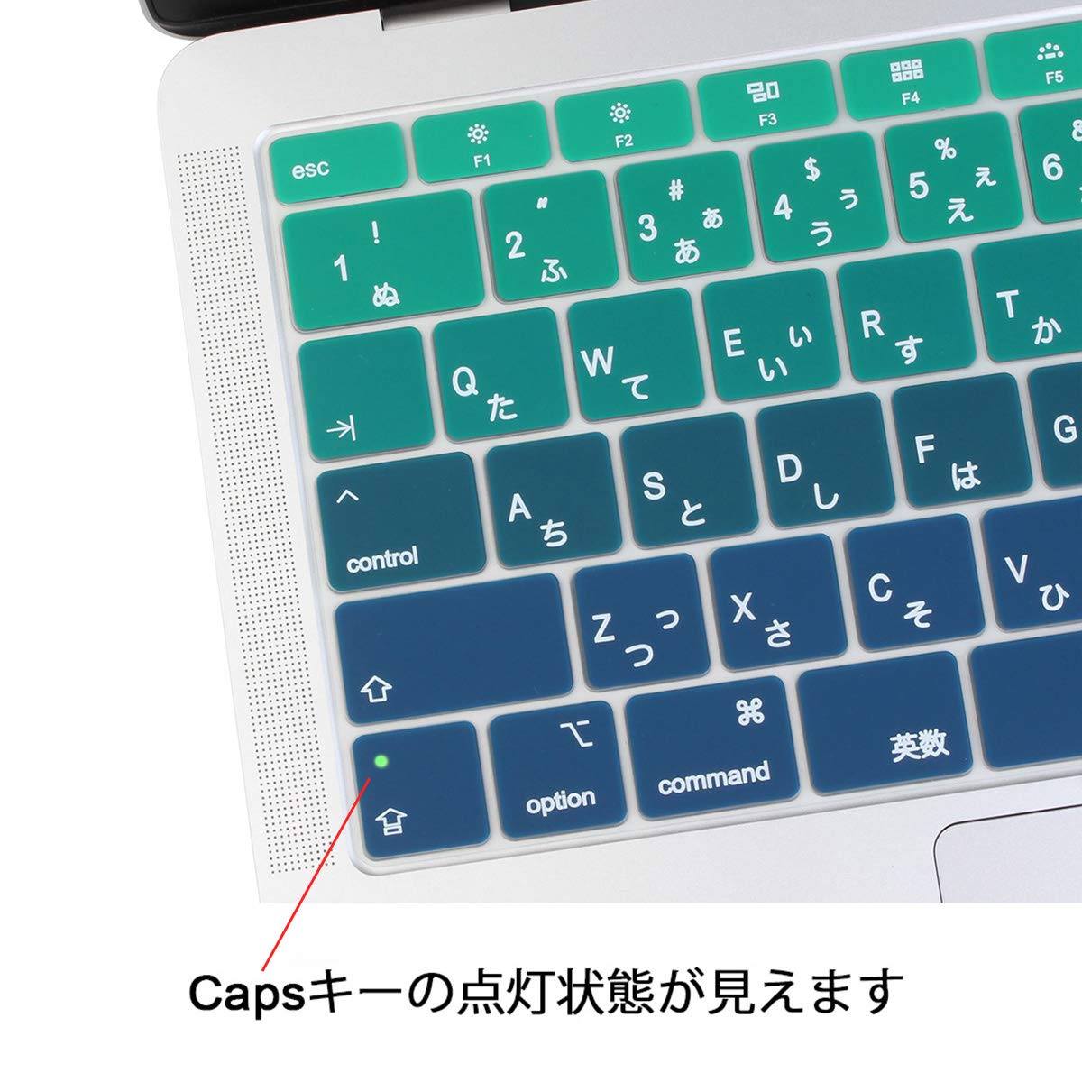 Amazon.co.jp: Batianda A1932 キーボードカバー JIS日本語対応 最新