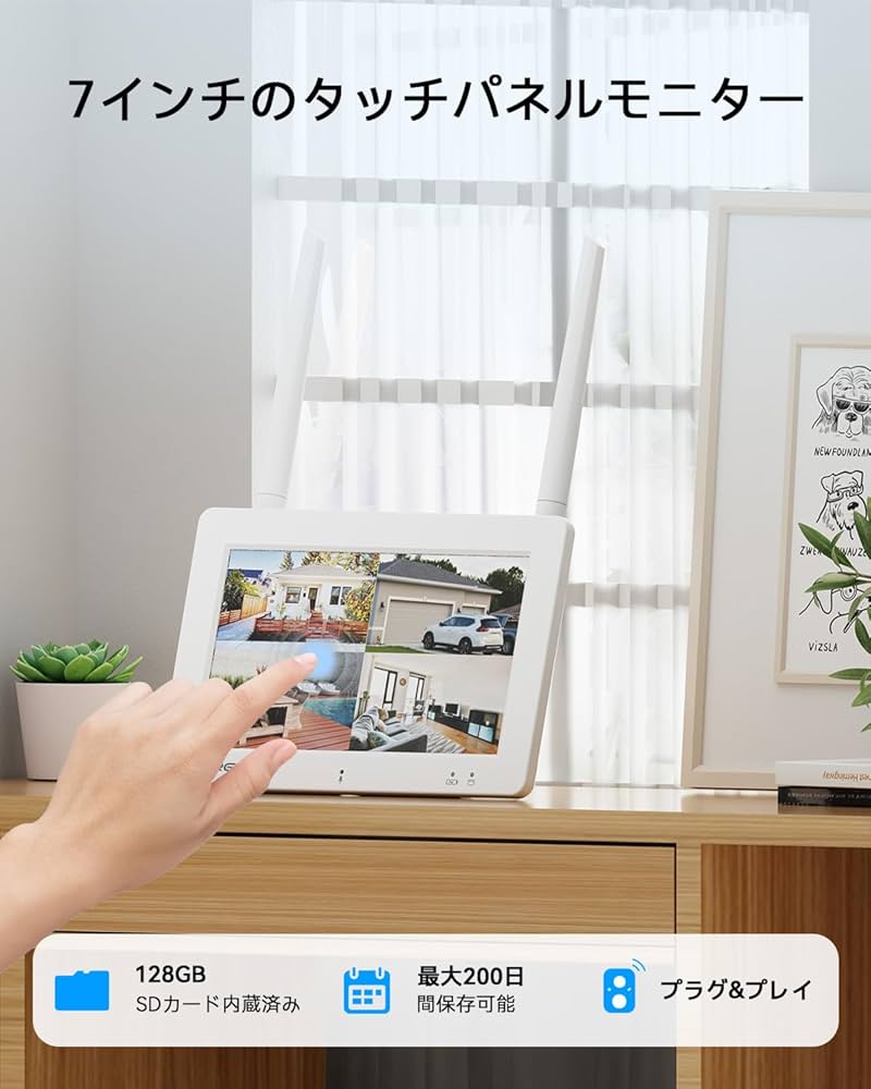 Amazon.co.jp: 【2025年 タッチパネルモニター搭載・5年保証】 VORGUT