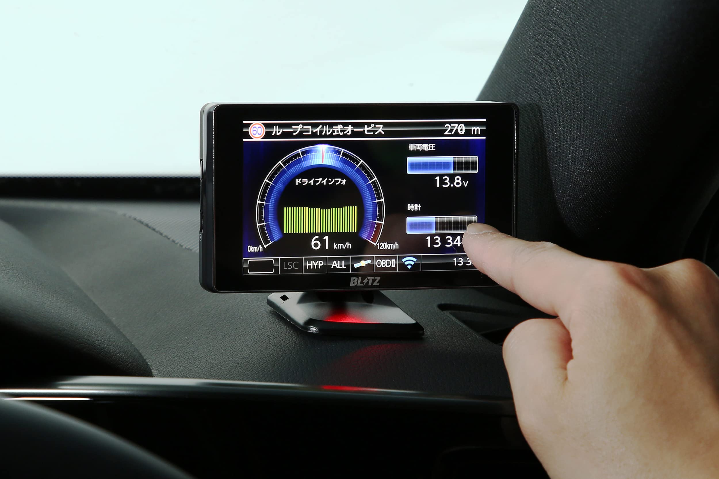 Amazon | ブリッツ(Blitz) TL401R新型レーザー光受信対応/レーダー式