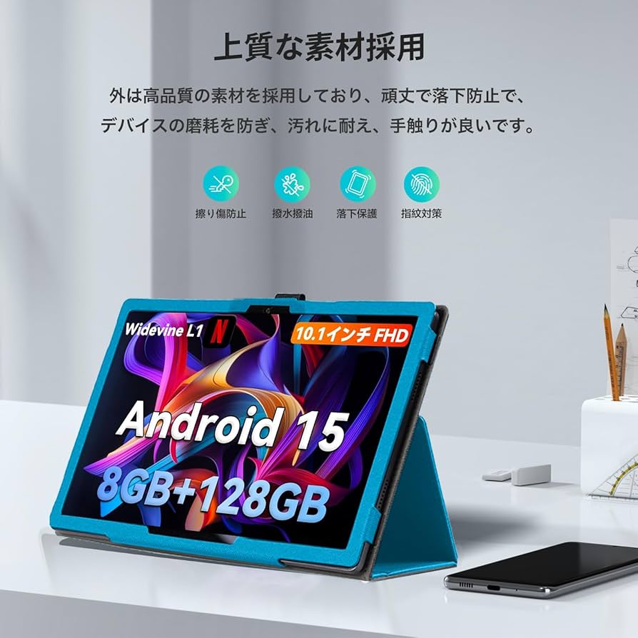 Amazon.co.jp: Headwolf WPad6 10インチ Android15 タブレット用